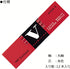 Tombow 8900-V Red Pencil, 8900V, Round Shaft, Vermilion Color, 1 Dozen by Tombow