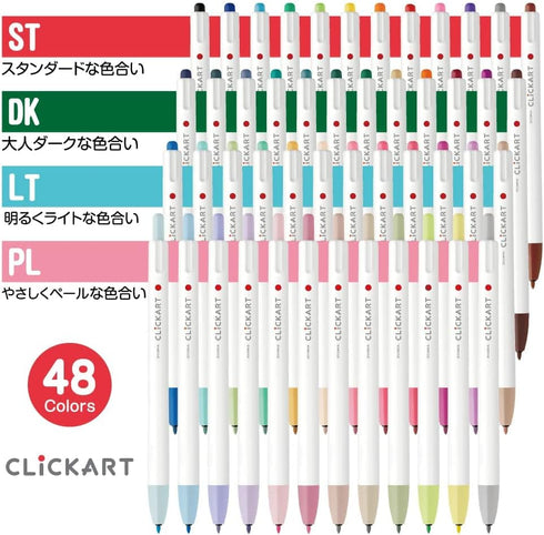 Zebra Clickart WYSS22 Water-Based Markers, 48 Colors with Case Included