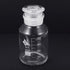 PATIKIL 500mL Reagent Media Bottle, 1Pcs Round Graduated Glass Storage Bottle with Clear Cap for Home, Chemistry Lab,
