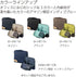 KOKUYO Haco-Biz Bag in Bag Tool Pen-Stand (Brown)