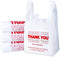 SheerDelight Plastic Bags, 300 Count Thank You Bags, Plastic Bags With Handles For