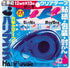 Handheld Compact Tape Dispenser - HariMouse (Blue)
