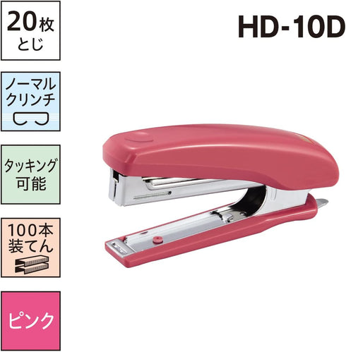 1 X Max Stapler HD-10D Pink (japan import)