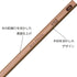 Tombow Pencil LA-KS2B S Tree Monogatari 2B, 1 Dozen