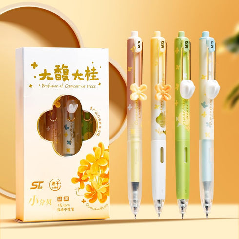 M&G Gel Pens, 4 PCS Black Gel Pens Fine Point 0.5mm, Retractable Gel Ink Rollerball Pens, Cute Gel Ink Pens with Flower for Smooth Writing Men Women by M&G