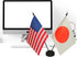 Set-Miniature US American & Japan Friendship Desk Flag, Japanese Flags For Room Display, Twin Desk Flag USA & Japan
