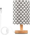 ALAZA Bedside Table Lamp for Bedroom Black White Mermaid Scales Nightstand LED