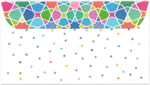 Zaffron Eid Holiday Money Envelopes, Tile Motif Design, 8 Pack