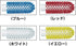 Vikan 5380-90-4 Stiff Tube Brush - Polyester, 3-1/2" x 6-1/4" OAL, Red