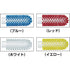 Vikan 5380-103-3 Stiff Tube Brush, Polyester, 3-7/8" x 6-1/2" OAL, Blue