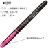 Tombow GCB-512 Highlighter, Fluorescent Coat, Pink, 5 Pieces