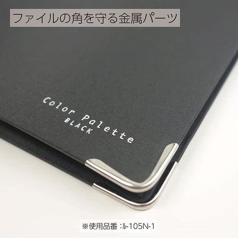 Kokuyo Color Palette Metal Round Ring Binder, B5-S, 26 Holes, Up to 100 Sheets, Red, 5 Colorful Tab Dividers, Japan