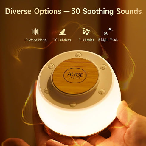 AUGE LIGHT Mini Table Lamp with White Noise Machine - Stylish & Functional