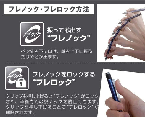 Tombow Mechanical Pencil, Monograph Pastel Color, 0.5mm, Lavender (DPA-136F)
