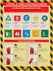 Workplace Safety Poster - Non-Laminated, 12 x 16" (Fire Extinguisher)