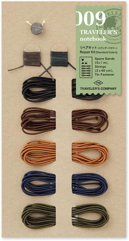 ??????????? Traveler's Notebook Repair Kit, Standard Color 14466006