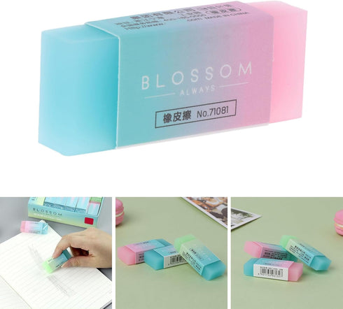 Gradient Color Eraser, Jelly-like Eraser for Students, Children, Teens, Writing, Drawing, School Office Stationery