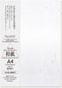 Washi Paper Sheet A4 Size, Gold & Silver Leaf Printer Paper, 20 Sheets, Laser and Inkjet Printable, Made in Japan