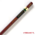 Mitsubishi Pencil Kohitsu Shosha for Pencil Hexagon Axis, 1 Dozen 4B (Japan Import)
