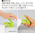 Kokuyo Harinacs Stapleless Stapler, White, Desktop & Handheld, Up to 5 Sheets, Japan Import (SLN-MPH105W)