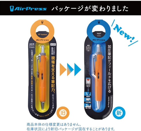 Tombow BC-AP54 Pencil Pressurized Permanent Ballpoint Pen, Air Press, 0.7 Orange by Tombow