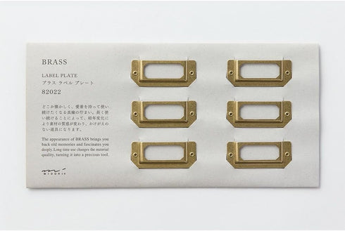 Brass Label Plate, Midori (82022006)