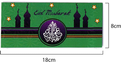 Set Cherub & Stork Eid Mubarak Money Holder Greeting Cards for Kids, Holiday Gift Money Envelopes, Ramadan Gift Card