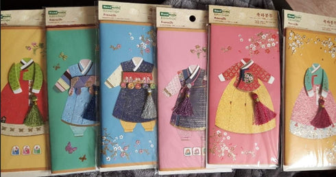 Characterone 6pcs Sets (FB214) From&to A Children's Hanbok Korean Traditional dress Envelope Thank you Korea Souvenir