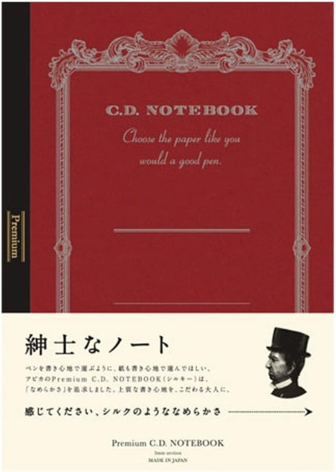 CD NOTE A4 Premium Notebook, Grid, CDS150S