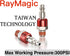 Industrial-Grade 1/4" Swivel Air Plug, 2-Pack 360 Swivel Steel Red Electrophoresis Plug, 1/4-Inch NPT Male