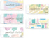 Plus DC-14ER Decorative Eraser, 5 Pattern Assortment, White, 51-910 x 5