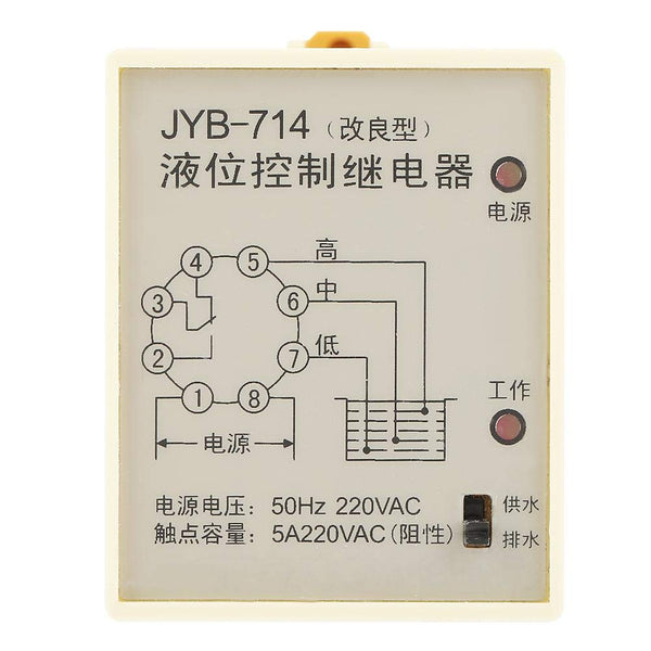 Liquid Level Relay CJY7-GP/JYB-714, 220V 50/60hz Water Level Controller with Base for Civil Construction