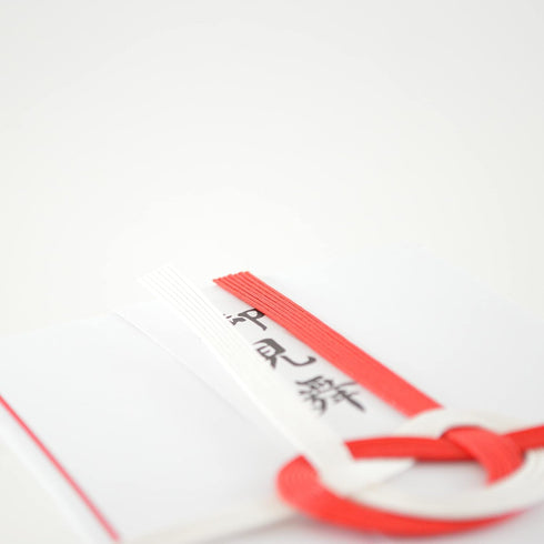 Gift Envelopes for Sympathy Gift, Money Envelopes for Omimai, Japanese 7.28×4.13 inch, 4 packs