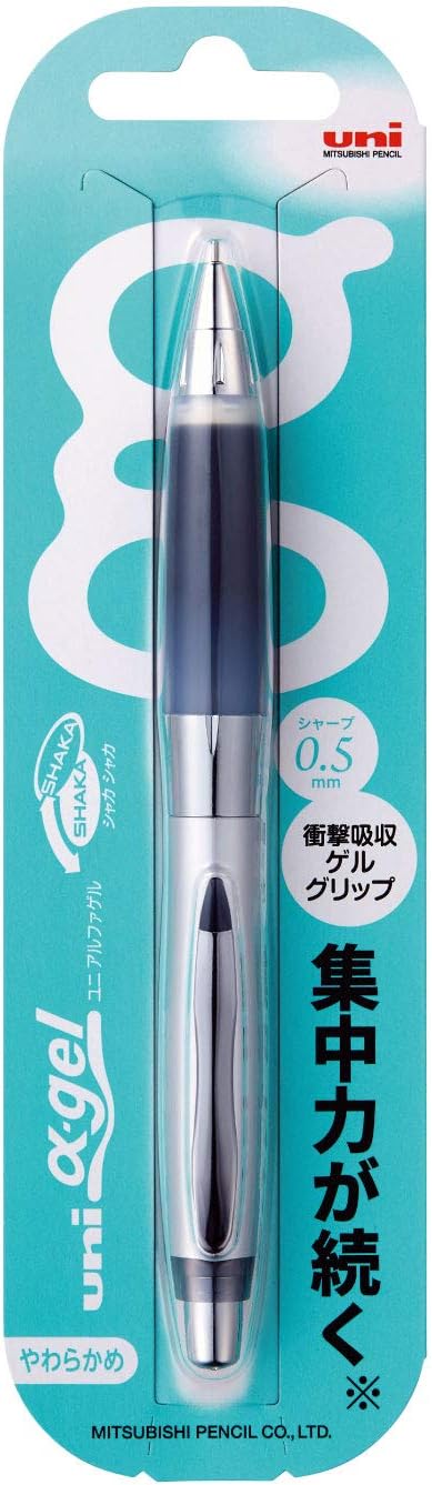 Uni Alpha-Gel Shaker Mechanical Pencil - Black/Soft Grip 0.5mm (M5617GG1P.24) by Uni-Ball