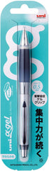 Uni Alpha-Gel Shaker Mechanical Pencil - Black/Soft Grip 0.5mm (M5617GG1P.24) by Uni-Ball
