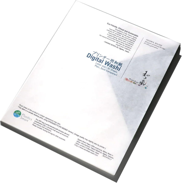 Japanese Traditional Ogawa Washi Paper for Digital Printing, Letter Size (8.5 x 11 in), Plain Translucent, 30 Sheets