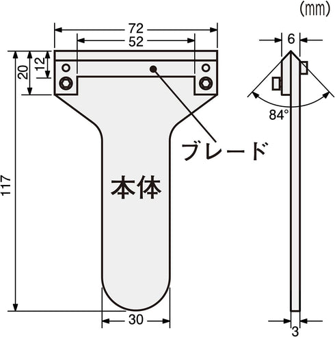 Engineer TV-40 Metal Bending Tool, Pocket Bender for Easy Bending