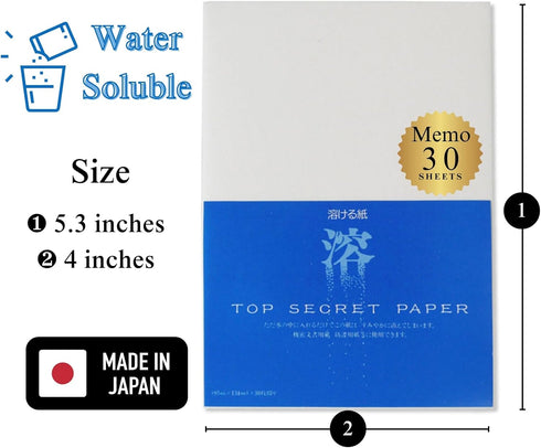 Water Soluble Paper Sheets Memo Size 4" x 5.3" (30 Sheets) Inkjet & Laser Printable for Artwork, Craft, Print, Candle, Made in Japan (47366)
