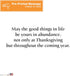 Set Pack 25 (5-5/8 7-7/8 inch) TH1803 Thanksgiving Cards for Business & Family (Trees of Autumn) Greeting Card
