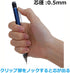 Tombow Mechanical Pencil, Monograph 0.5mm, Neon Orange (DPA-134D) by Tombow