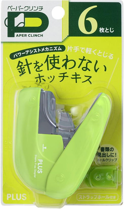 Plus SL-106NB 31-123 Stapler, Paper Clinch, Green