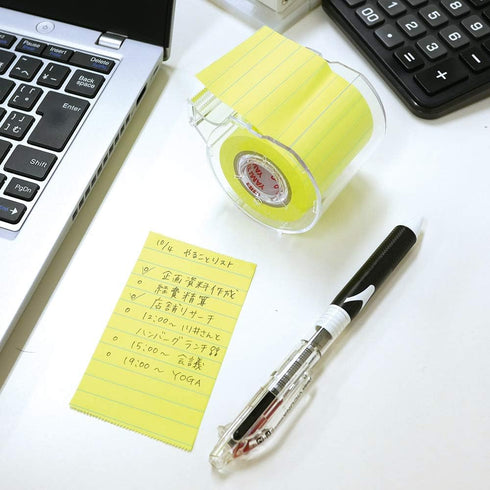 Yamato NRK-50H-LK Sticky Notes, Memoc, Roll Tape, Ruled Type, Notebook, 2.0 inches (50 mm) Wide Refill