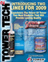 Tower Tech 2 Acrylic Urethane Elastomeric Sealant, 10.1 fl oz, Limestone