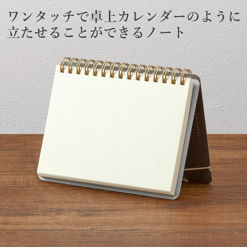 DESIGNPHIL Midori 13805006 Notebook, A6 Plus Stand, Unruled by Designphil