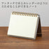 DESIGNPHIL Midori 13805006 Notebook, A6 Plus Stand, Unruled by Designphil
