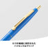 Bic Japan CFCGRED05BLKJ Ballpoint Pen, Click Gold, 0.5, Oil-based, Black, Red Axis, 12 Pens