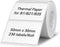 NIIMBOT Labels for B1/B21/B3S Label Printer, 2" x 1.18" Waterproof Sticker Paper, 1 Roll of 230pcs