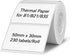 NIIMBOT Labels for B1/B21/B3S Label Printer, 2" x 1.18" Waterproof Sticker Paper, 1 Roll of 230pcs