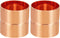 PATIKIL 1-3/4 Inch ID Copper Coupling Fittings, 2 Pcs Rolled Tube Stop Straight Pipe Fitting for HVAC Plumbing