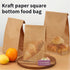 Dnyucen 25pcs Packaging Sourdough Bread Bags Paper Bags Bakery Cookies Sandwiches Takeaway Bag Candy Bag Bulk(S Kraft